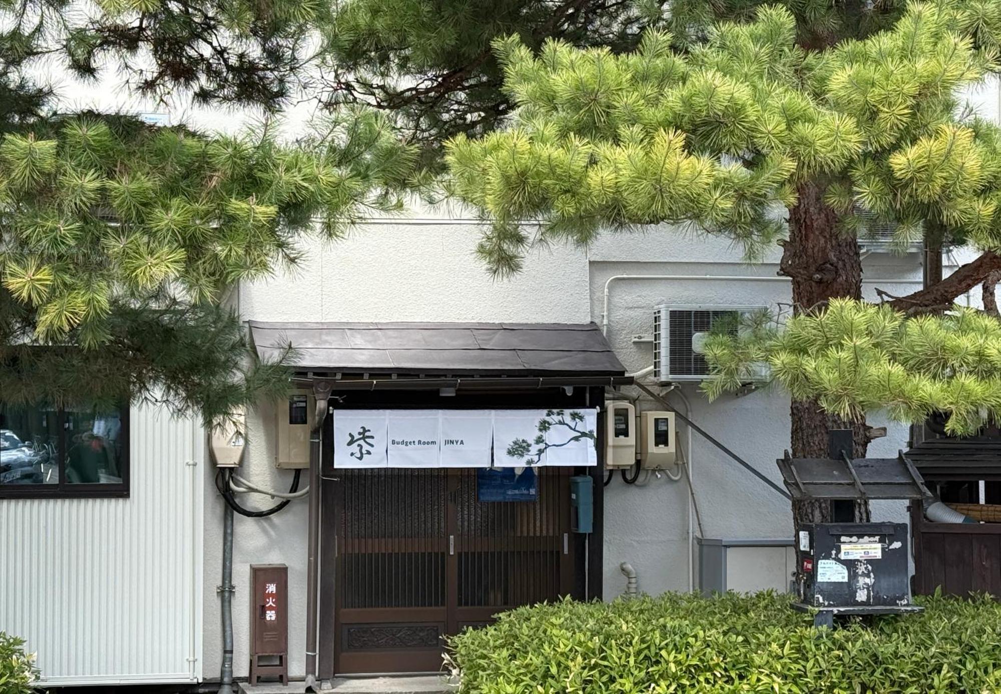Budget Room Jinya Takayama  Ngoại thất bức ảnh